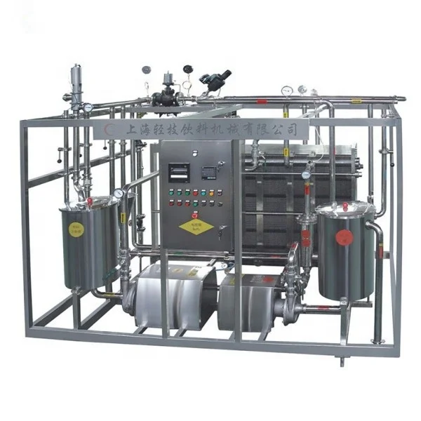 
UHT Milk Pasteurization Pasteurizer Ice Cream Packing Machine Form China 
