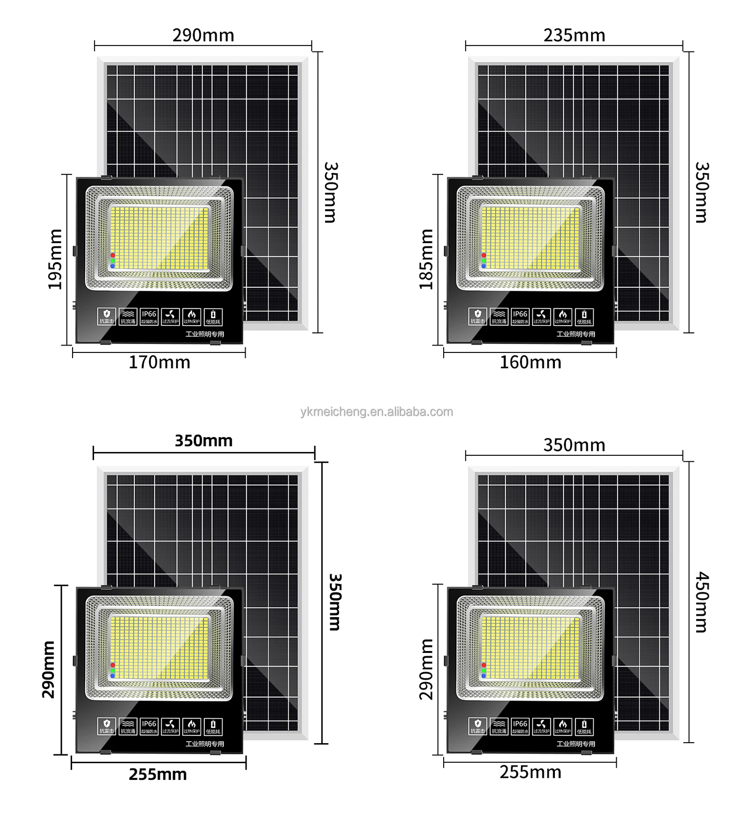 MeiCheng Bright LED Solar Flood Lamp Nead 40W 60W 100W 200W Solar Outdoor Lamp With Long Life Service