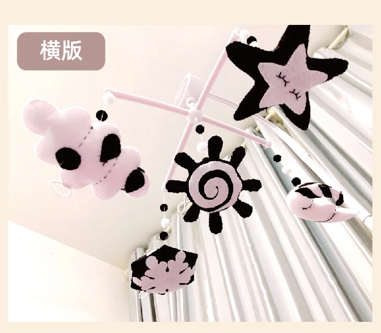 Wholesale Felt baby mobile Nursery crib white and black mobile handmade baby musical mobile