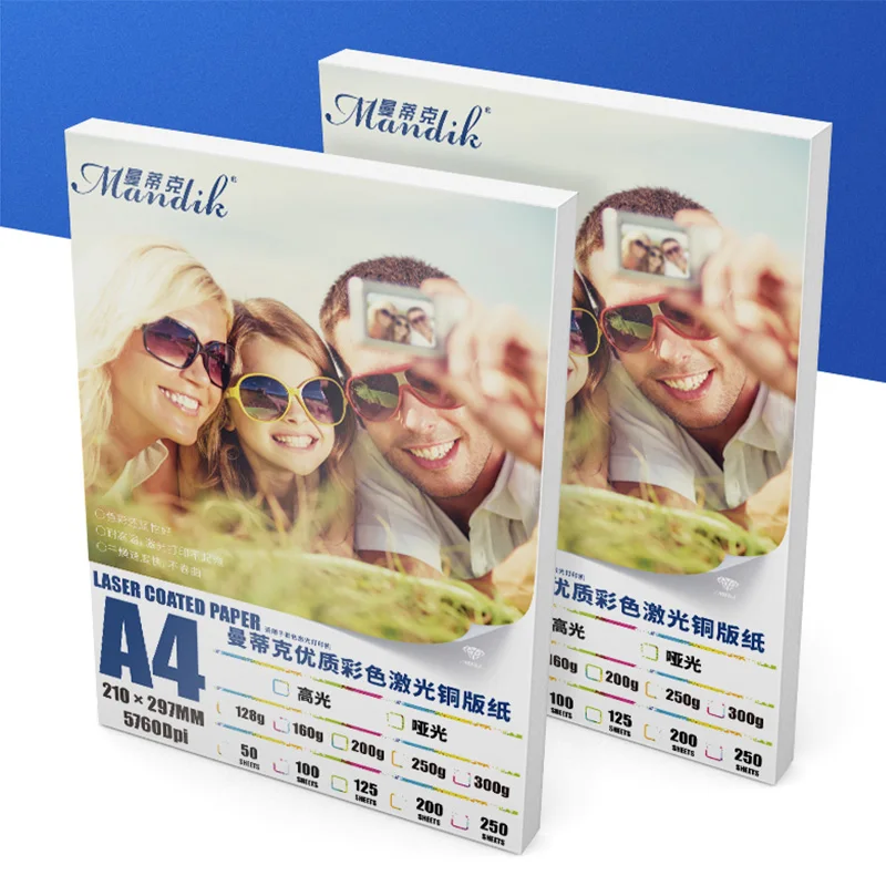  Белая Двойная глянцевая фотобумага 250g A4