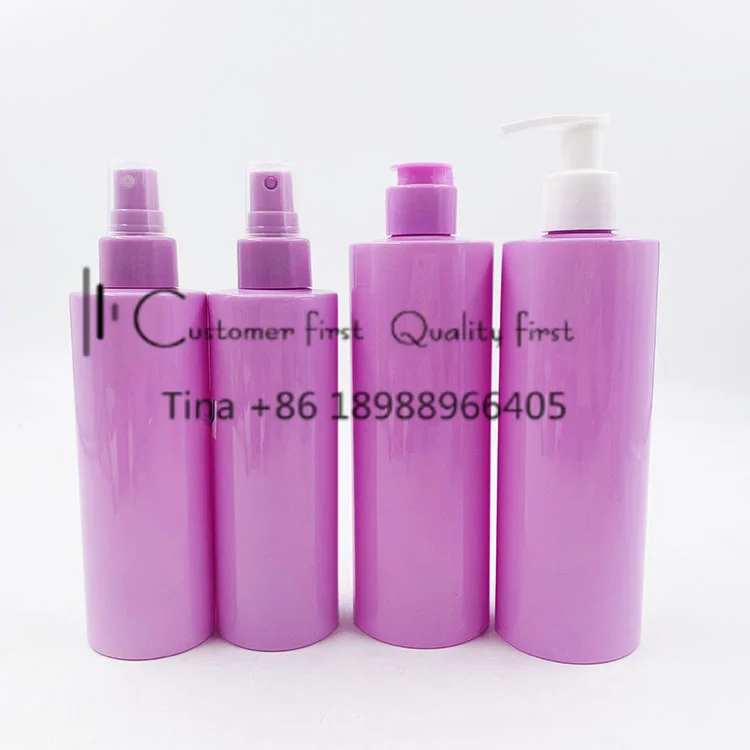 Purple Skin Care Set Packaging For Empty Custom Lotion &Toner Pump Bottles Plastic Container Cosmetic 10g Cream Jar