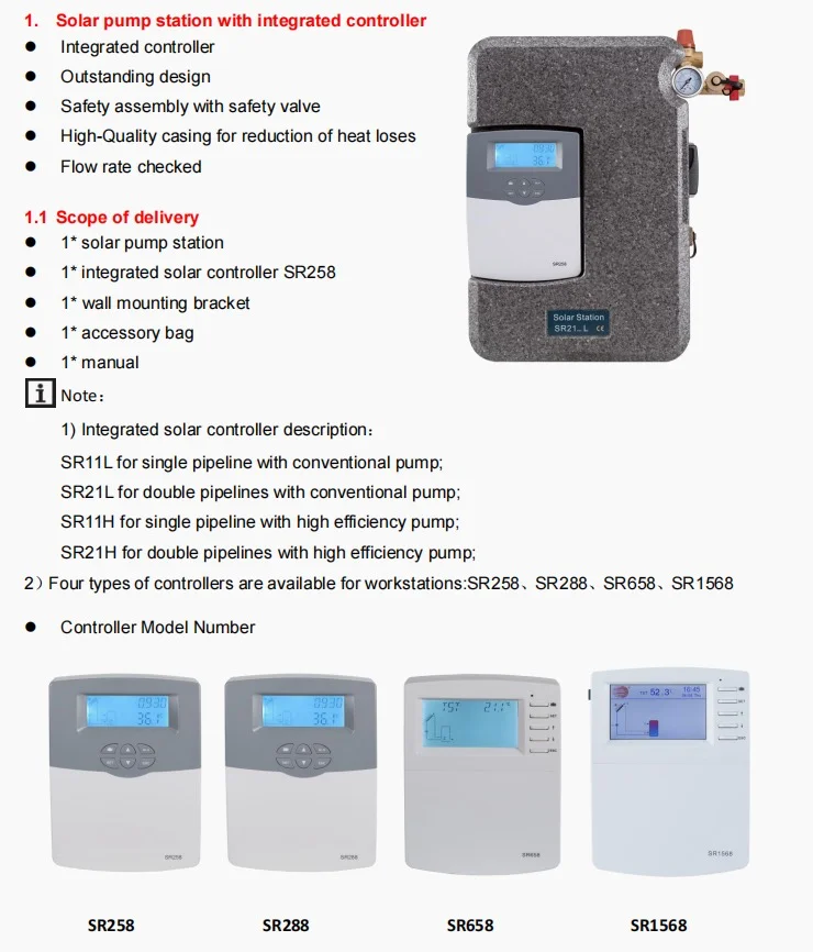 Solar pump station solar hot water station solar working station