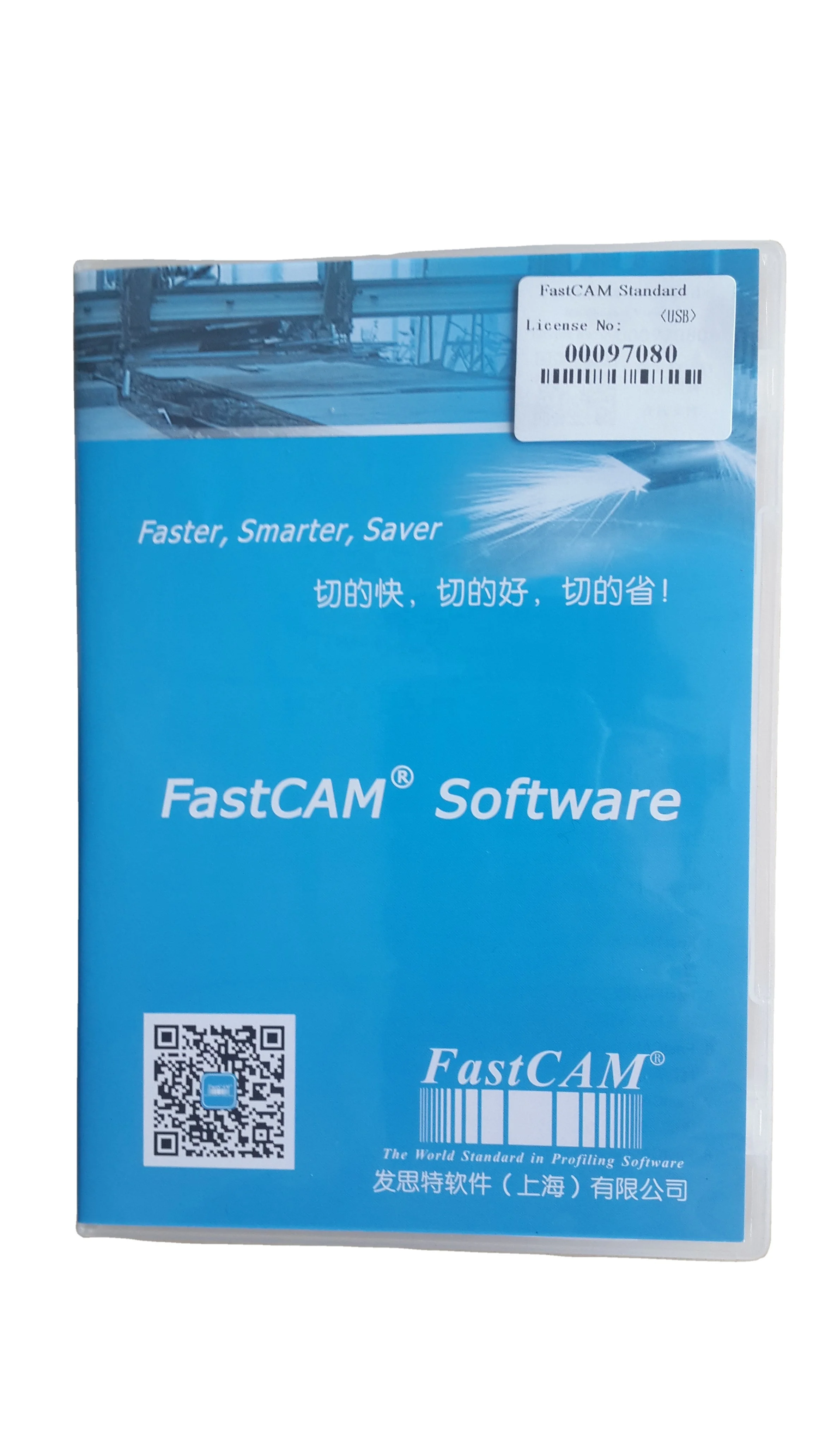 CNC Cutting Controller CC-X3 from Manufacturer