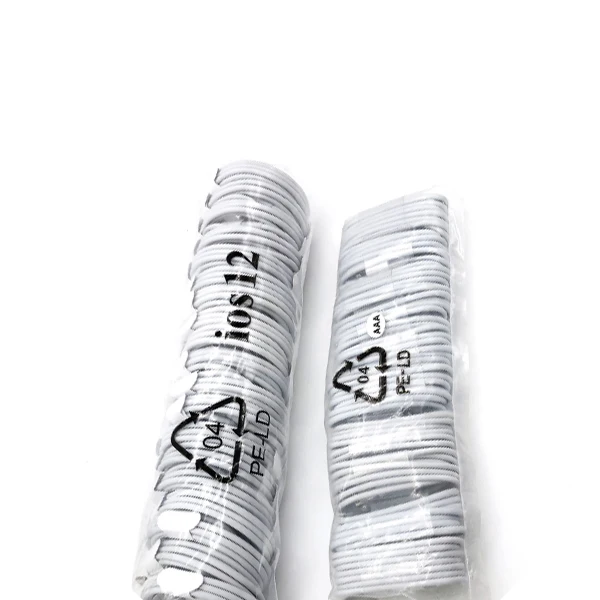 2A 2.4A fast ship mobile phone fast usb c to usb c cable charging usb type c cable