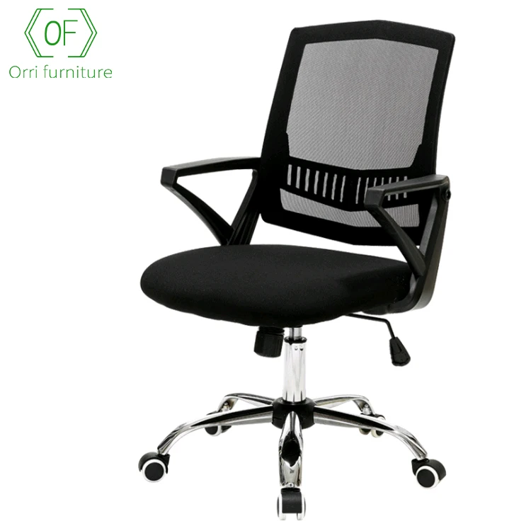 
Orri Furniture commercial furniture mesh material computer desk manager office chairs 