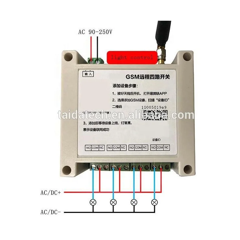 Taidacent 433Mhz 4 Way GPRS/GSM Relay Switch Controller Mobile APP Remote Control Ewelink Wireless Remote Control Relay Switch