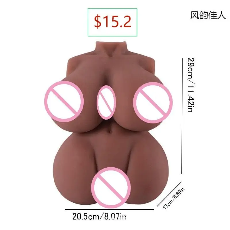 Half-body fat woman male adult doll big ass big breasts physical doll buttock sex toys adult sex figure