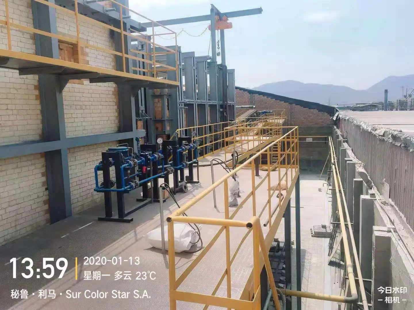 Energy Saving Sodium Silicate Plant / Sodium Silicate Production Line/ Solid  Sodium Silicate Furnace