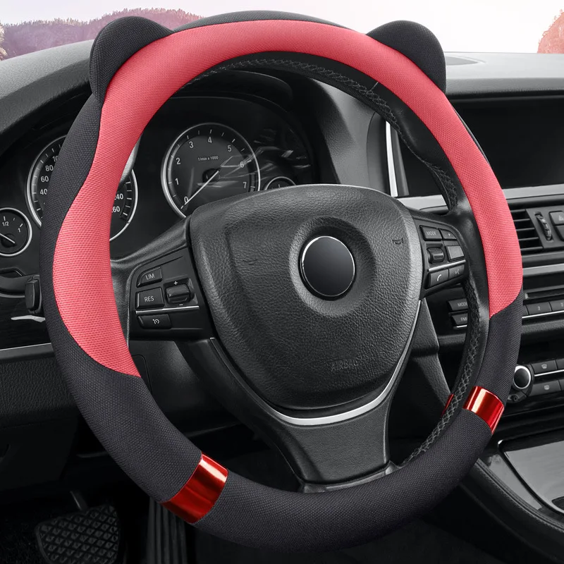 New fashion cute linen ladies car steering wheel cover