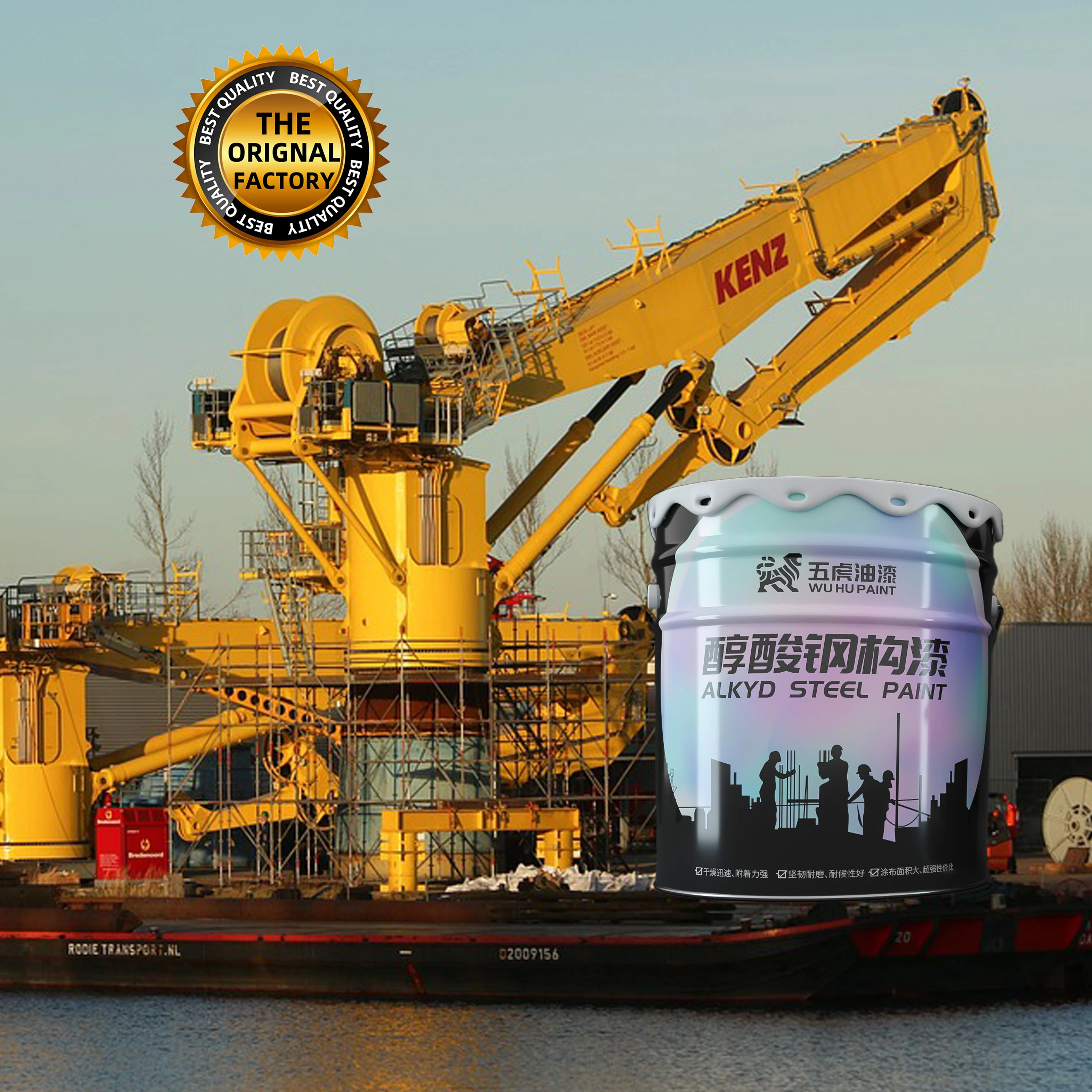 Epoxy Iron Oxide Red Anti-rust Paint No Gloss Rust-resistant Primer For Ferric Metal Surface Of Industries And Ships