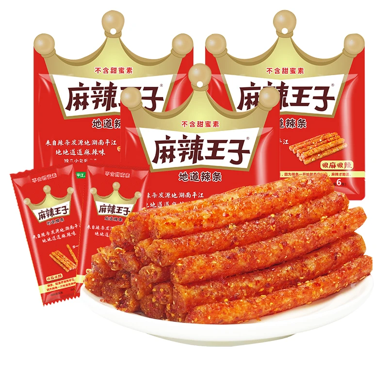 90 г Hunan фирменные Аутентичные пряные полоски малавангцзы пряные китайские закуски латяо