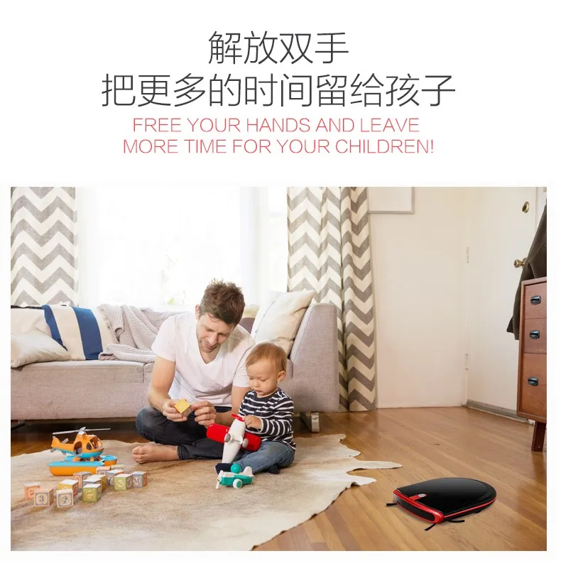 Floors Cleaning Custom Ultra Thin 63mm Thickness Robotic Sweeper U-shaped Vacuum Cleaner Robot With Adjustable Walking Wheels