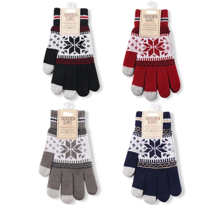 customized acrylic adult thickened jacquard warm women touch screen driving winter gloves