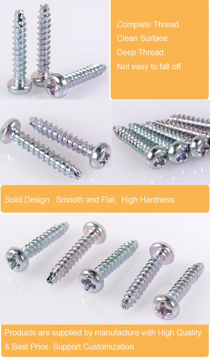 self Driving Screw.png