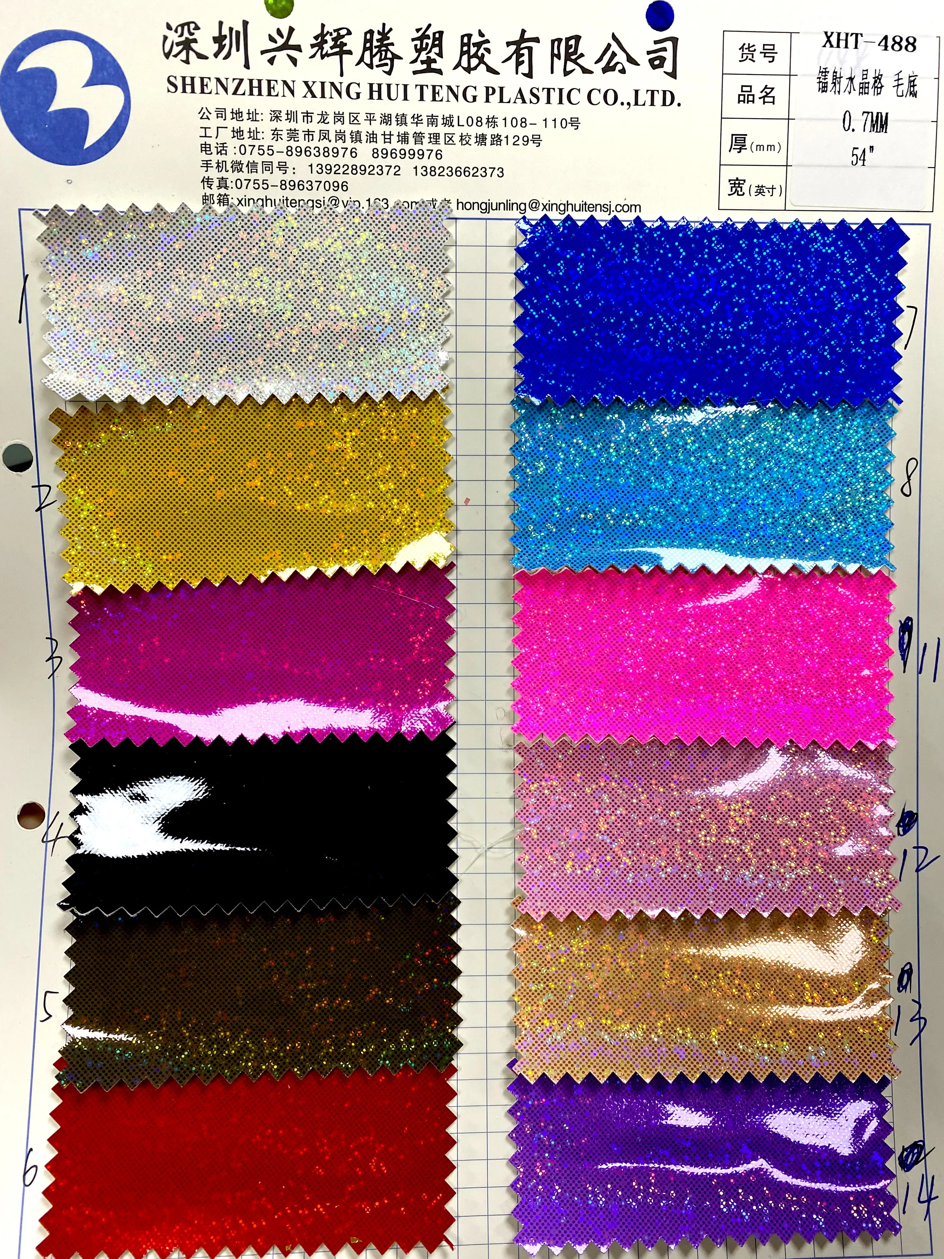 smooth bagysbreath pattern pu leather for making bags,shoes,hair bows