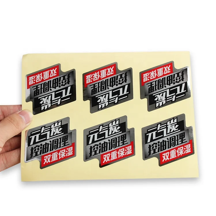 Custom printing adhesive half glue label plastic glass lid label cosmetic bottle sticker