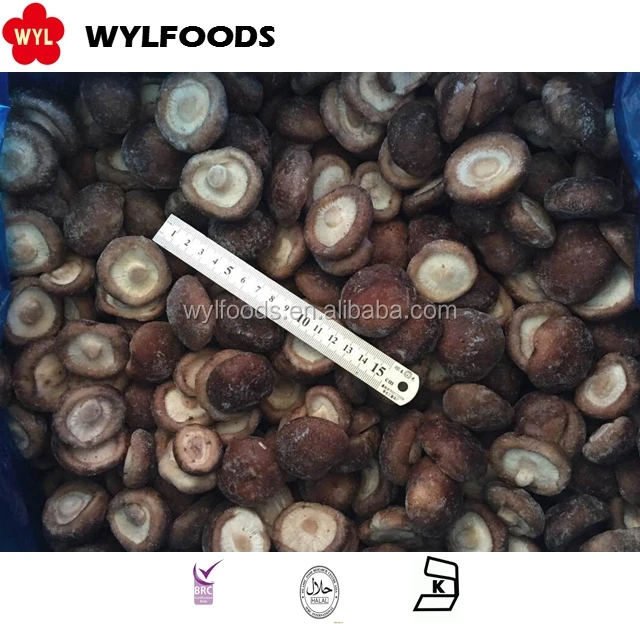 Frozen Whole Shiitake Mushrooms Premium Quality Vegetables for Healthy Eating