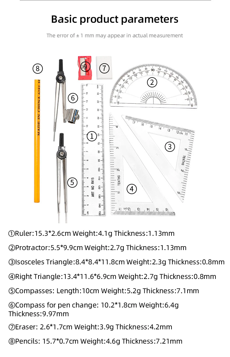 Customized 13pcs Geometry Math Set Oxford Instrument Compass Mathematical Box