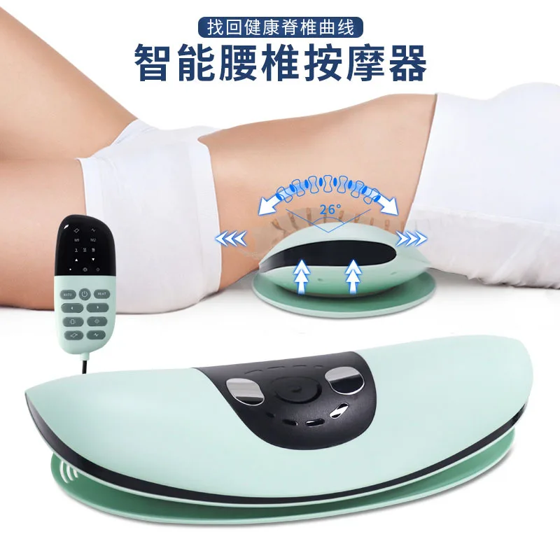 Heating Back Waist Massager Waist Vibration Massager Customized Infrared Laser ABS with 2000 mAh Battery