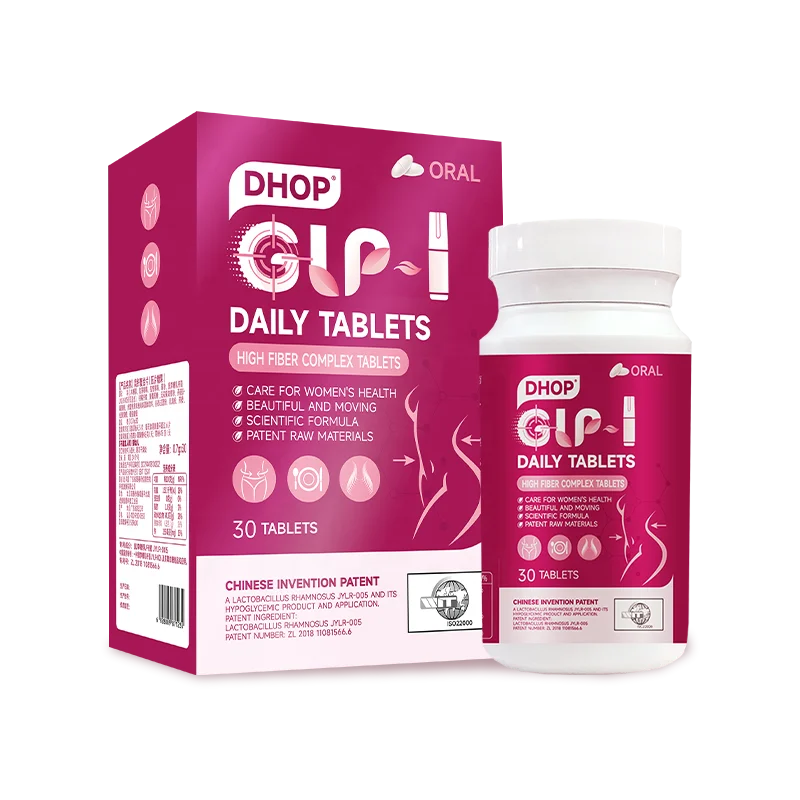 OEM HIGH FIBER COMPLEX TABLETS Slimming tablet Oat beta-glucan weight lose women care