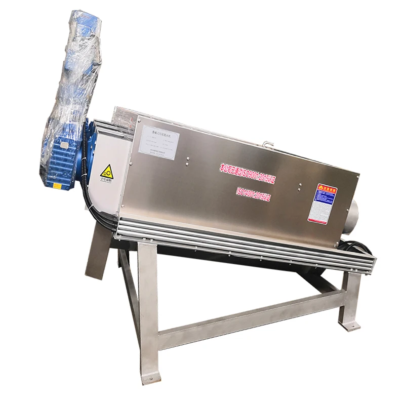 Waste water treatment machine with screw press sludge dehydrator