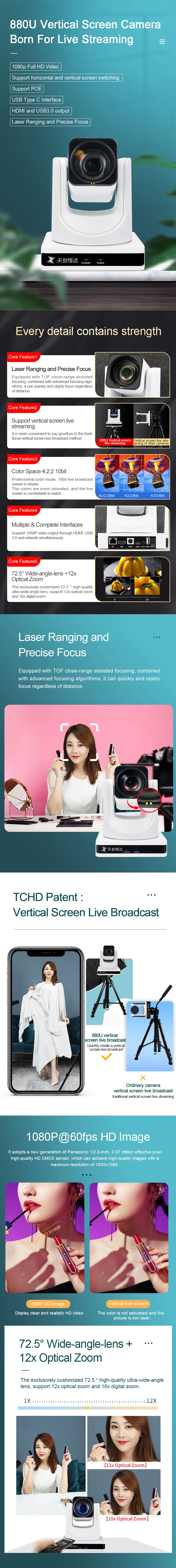 880U-1.jpg