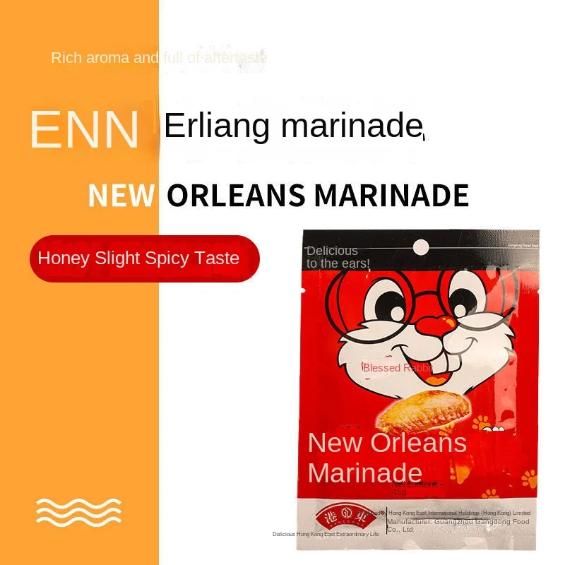 Orleans Marinade 45g * 72 Bags New Orleans Marinade Special Fried Chicken Legs Grilled Wings Powder Barbecue Seasoning