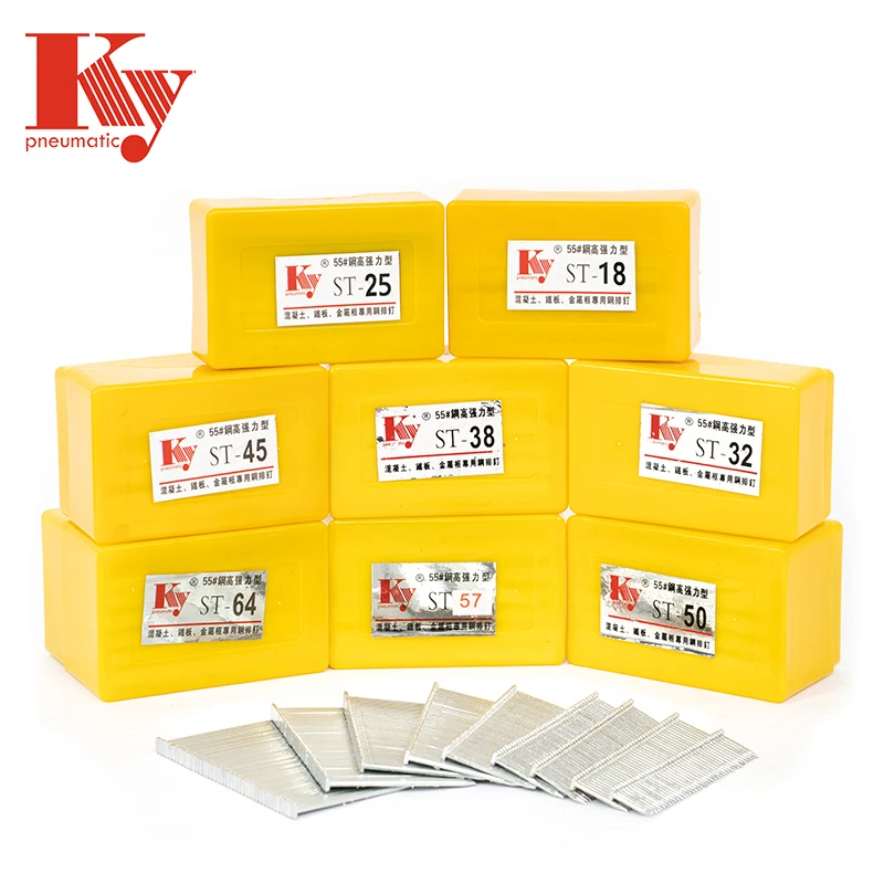 KY Steel Row Nails Cement Wall Line Groove Decoration Concrete Nails ST50