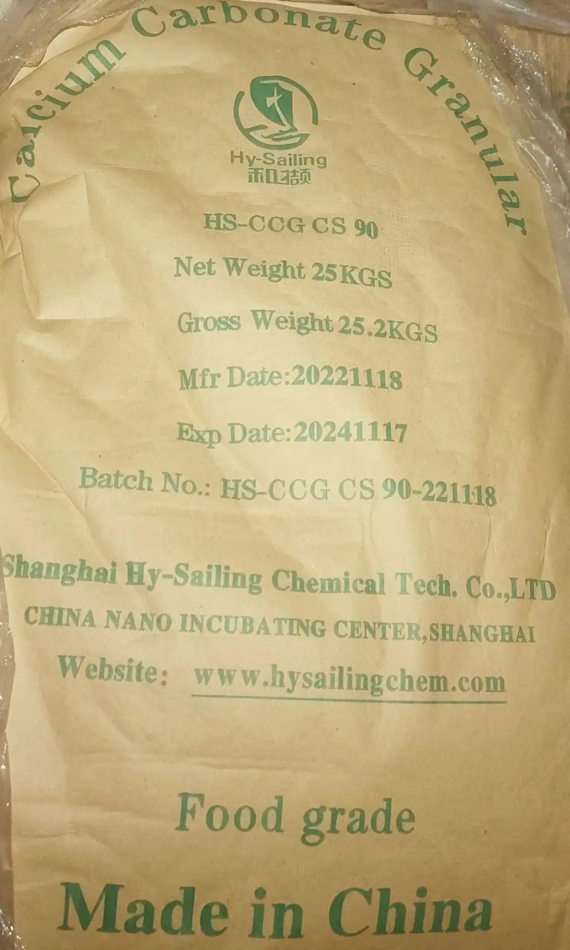 Calcium Carbonate Granular  CS 90 grade