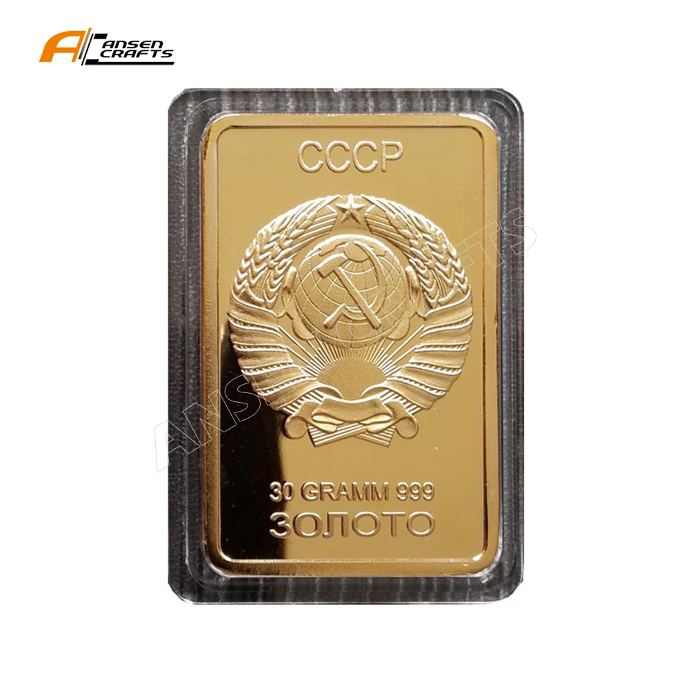 
Hot Sale Metal 3D Rare Soviet Russian USSR CCCP Pure .999 24K Gold Plated Layered Army Military Ingot Bullion Souvenir Bar 