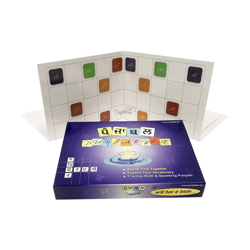 Free sample 2019 newest product foldable board games for kids educational board games with box