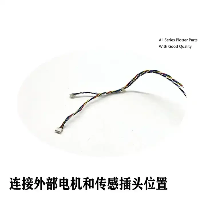 Original new HP Z3200 Service station cable for HP DesignJet T610 T1100 Z2100 Z3200 Z5200