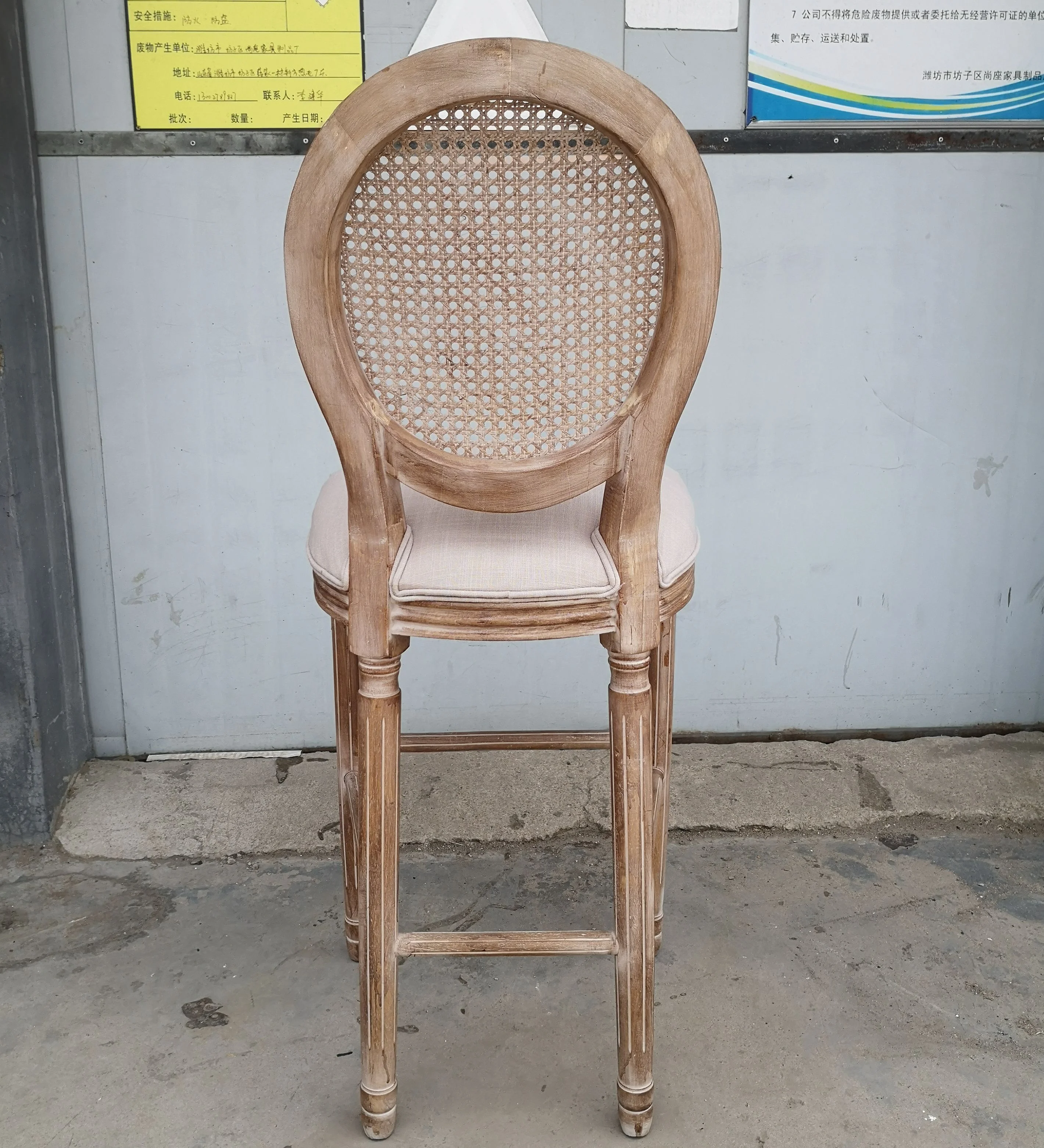 French Provincial Vintage Furniture Antique Banquet Rattan Cane Back Louis Event Wedding Chair