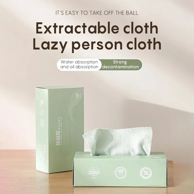 Strong Absorption Quick Dry Microfiber Cleaning Cloths Disposable Cleaning Rags Reusable Lint Free Towel with Dispenser Box