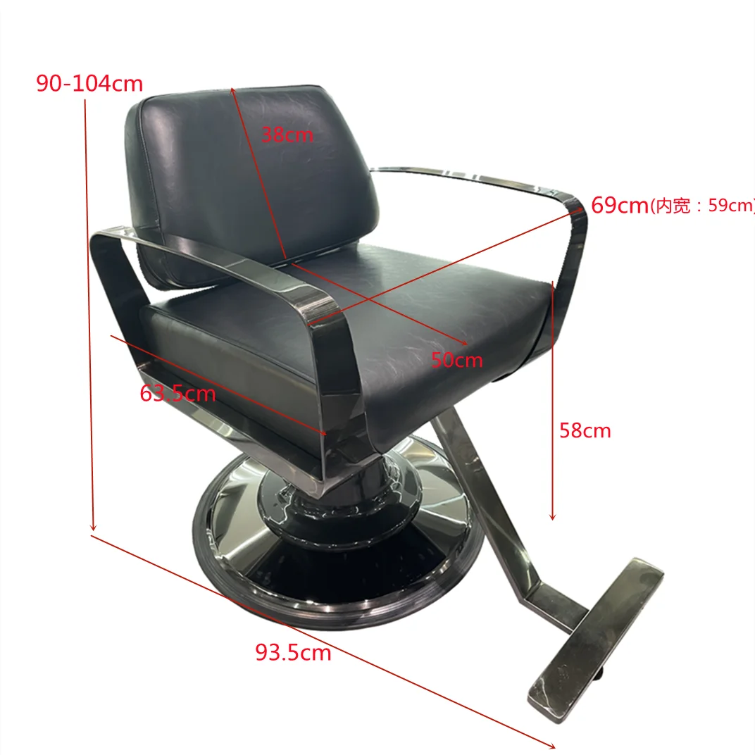 Durable Hairdressing Equipment Comfortable Styling Salon Furniture Barber Chair Classic Leather Wooden Packing Pump Pcs Color