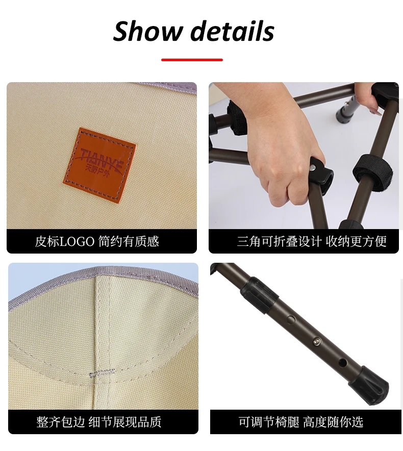 2023, новый открытый алюминиевый каркас для пляжа, пешего туризма, Сверхлегкий портативный складной компактный стул для лагеря