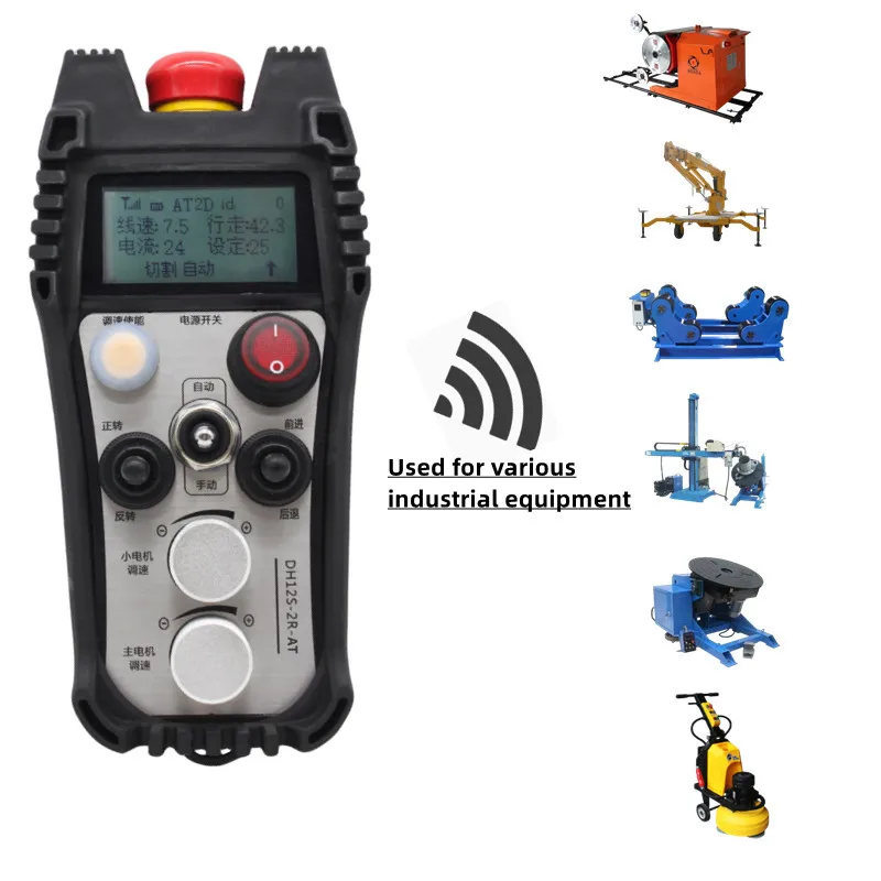 Welding machine wireless remote control