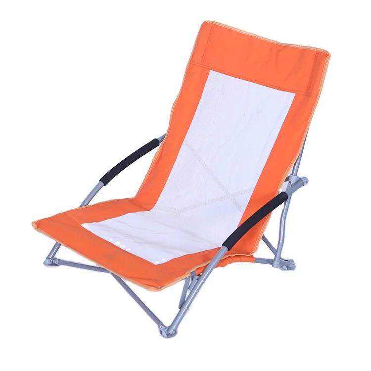 Расслабляющий складной лежачий низкий пляжный стул
