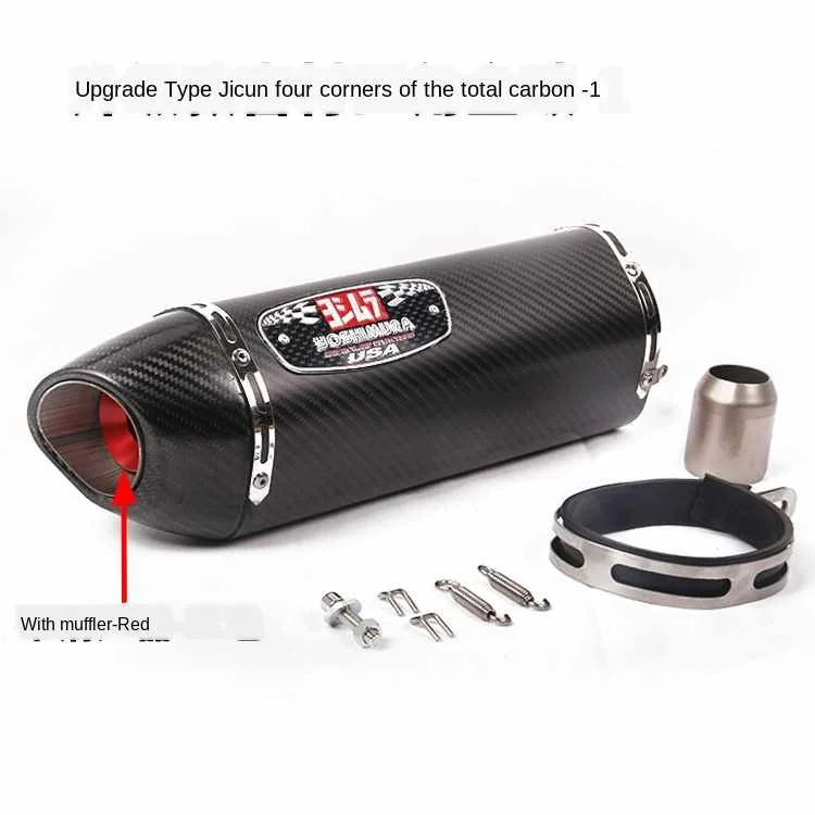  Мотоцикл GSX250 K87 xiaorenzhe 250TRK502 Huanglong 300 внедорожная модификация Yoshimura четыре угла выхлопной