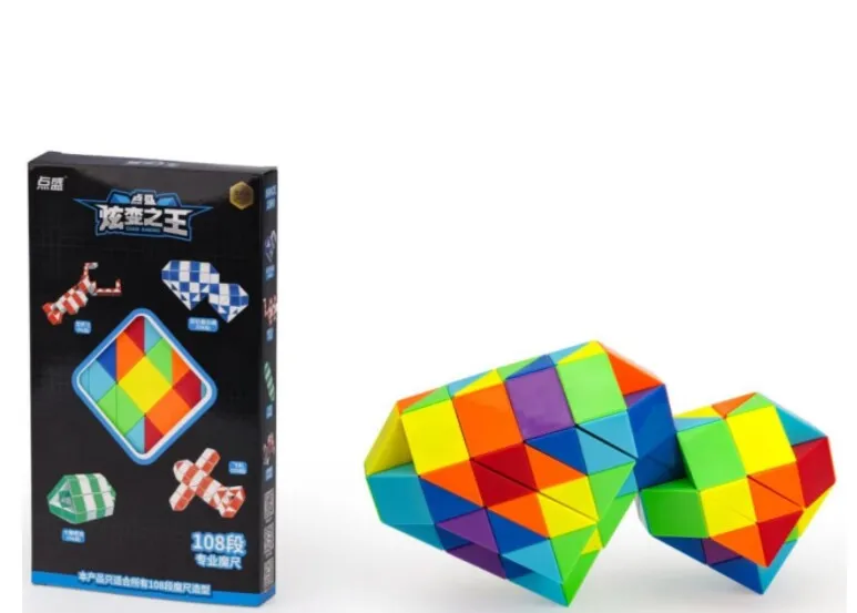 Diansheng 84/96/108/120/144/240 Section Changeable Rainbow Magic Magnetic Cube Folding Toy For Kids Puzzle Game Toys