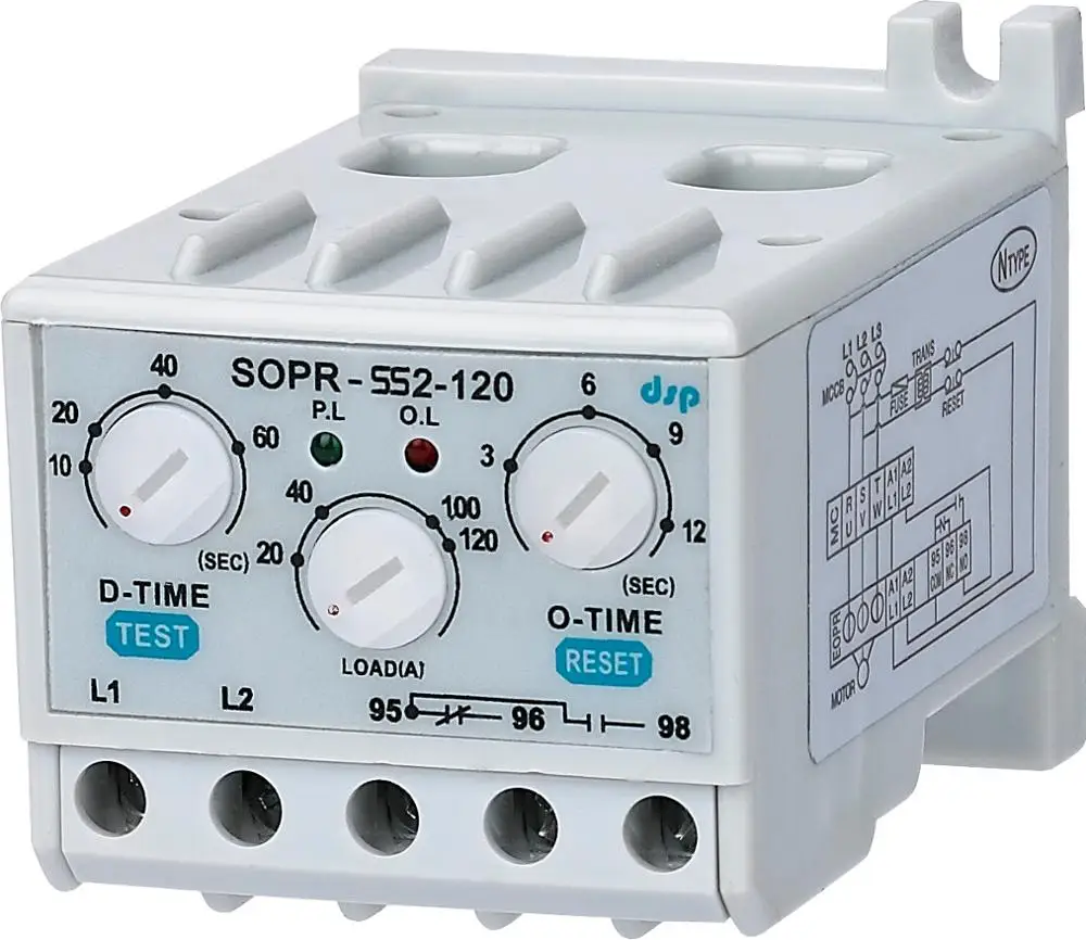 Samwha-dsp (OEM ODM) Wide Operating Voltage Range Compressor Relay Overload Protector