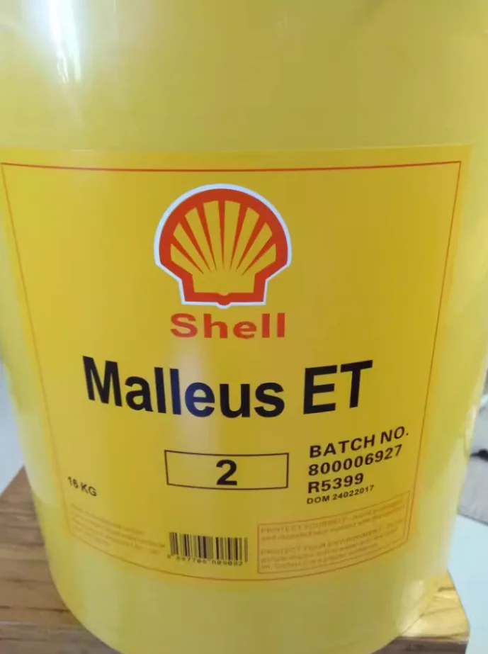 Shell ET2 ET2 Grease Shell Malleus ET2 High-Temperature Grease 16KG/180KG