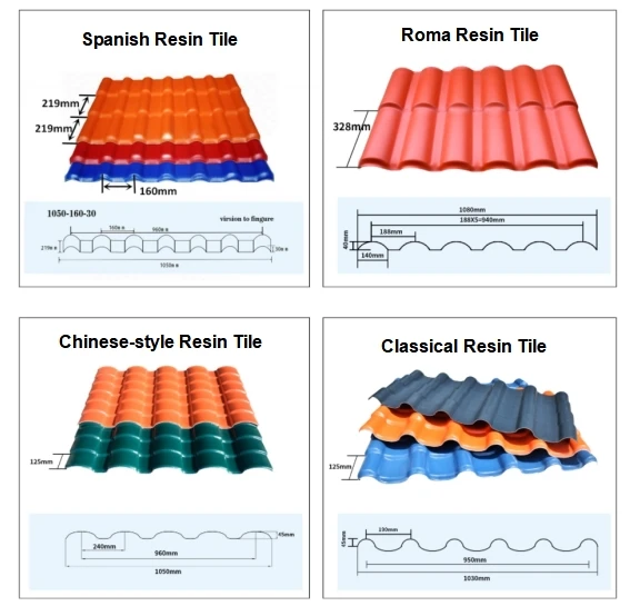 Synthetic resin tile(1).jpg