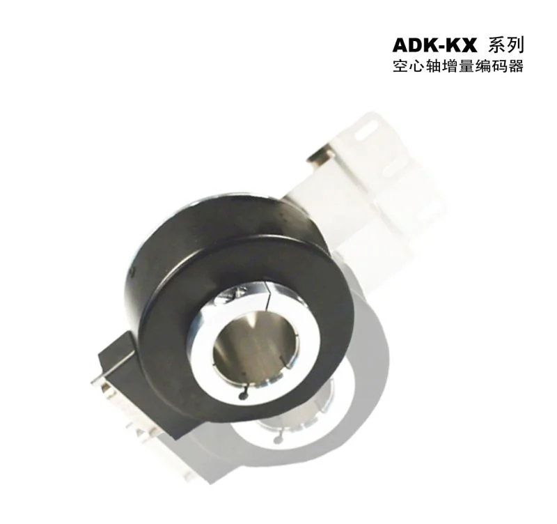 ADK large hollow inremental encoder high quality economic magnetic optical encoder long service life replace Omron Autonics