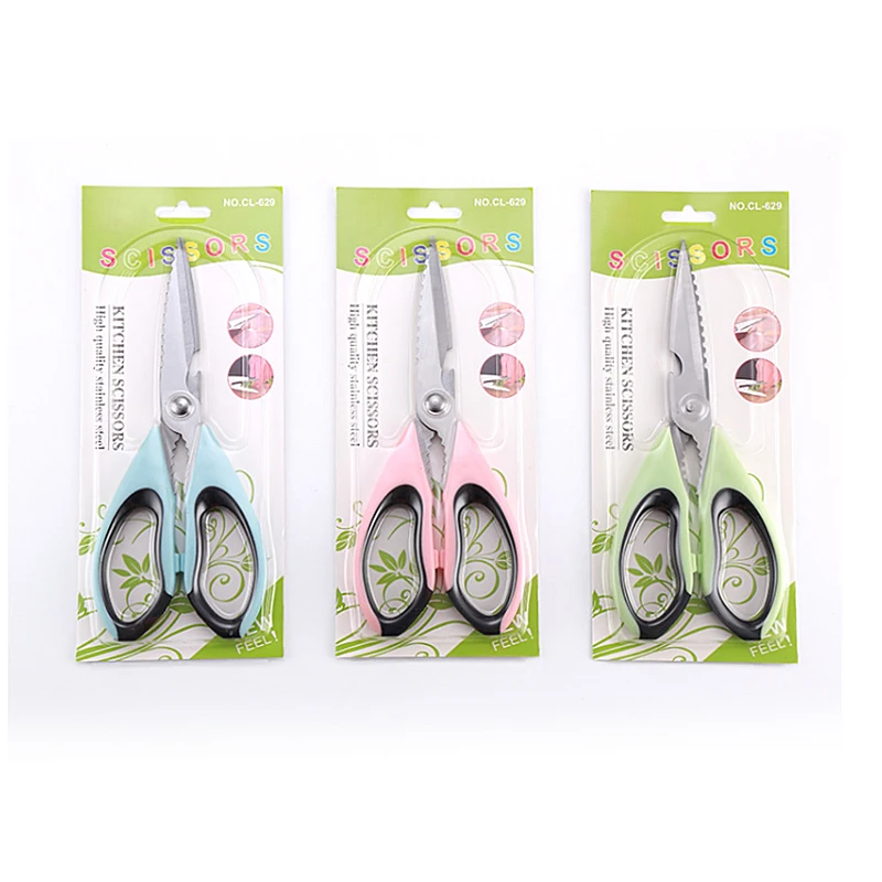 Многофункциональные кухонные ножницы с магнитным держателем для курицы, кости для резки костей, кухонные ножницы