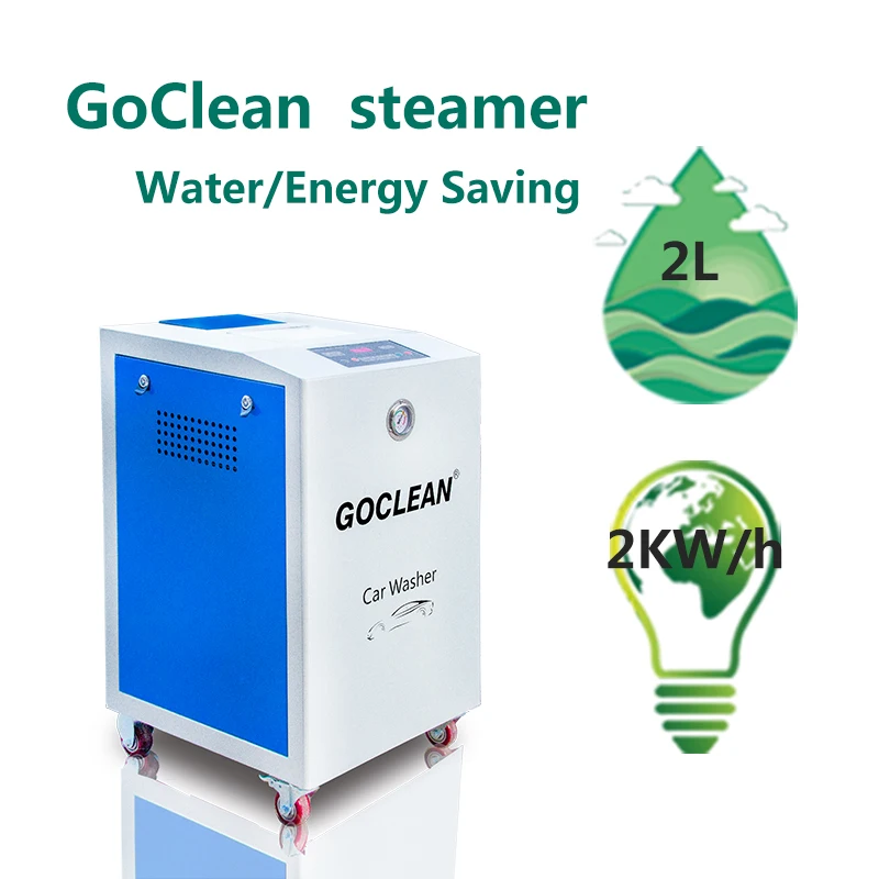 Wholesale Oman Machine Maquina De Vapor Para Lavar Auto Steam Car Wash