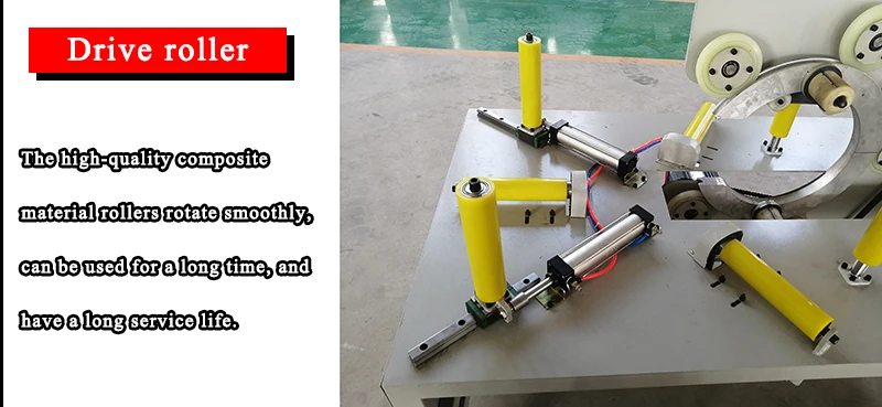 Automatic horizontal steel wire tire hose tube coil ring stretch film wrapping machine.jpg