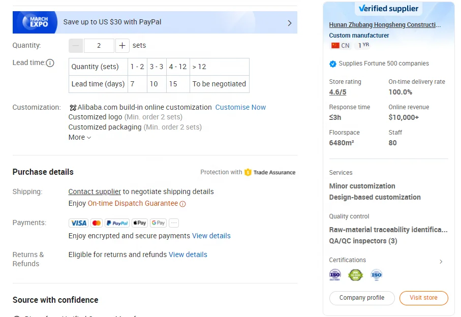 Hot Sales Manufacturer Steel Wire Welded Reinforcing Mesh Heavy Gauge Zinc Square Wire Mesh