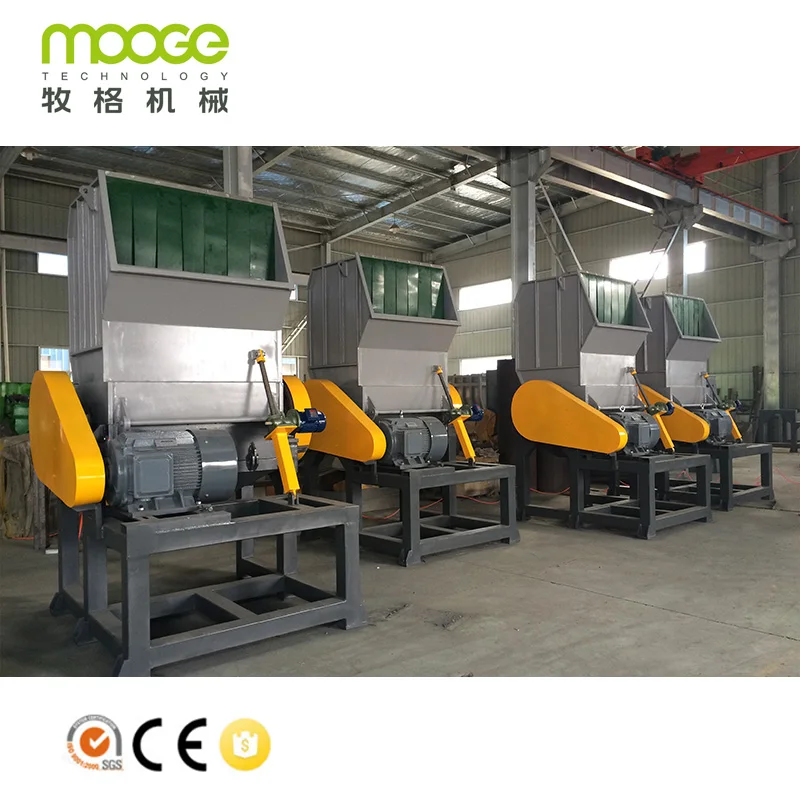 PET plastic grinder/ PP HDPE plastic crushing machine/ plastic PET HDPE PP bottle crusher