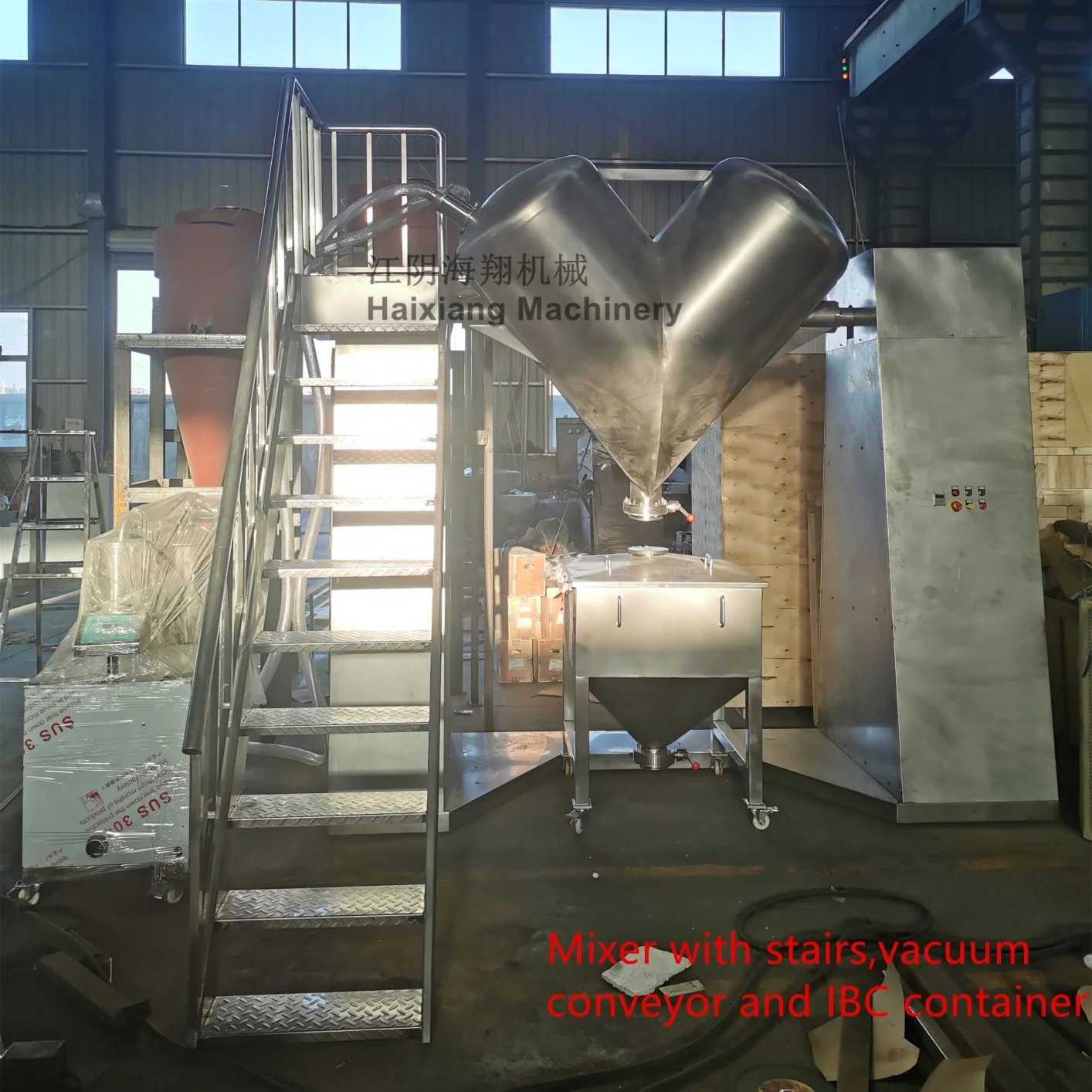 GHJ-1000 v type mixing machine Stainless Steel 304/316 high efficient pharmacy mixer Easy Cleaning Blender